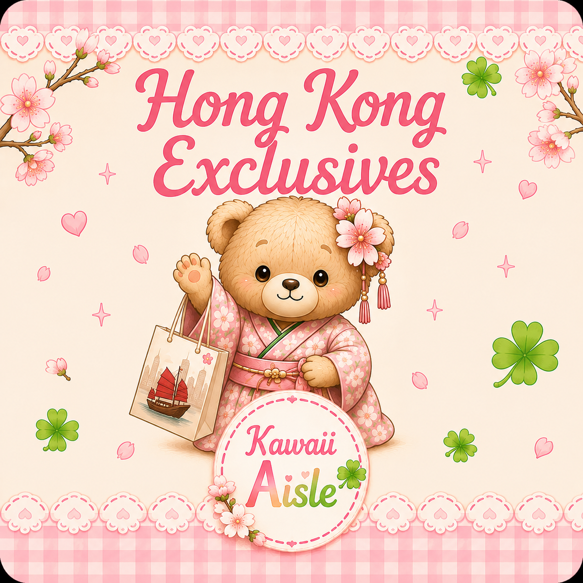 Hong Kong Exclusives