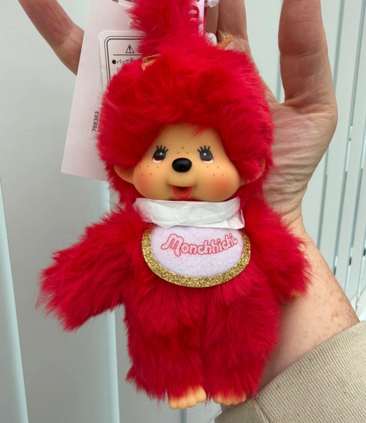 KIDDY LAND 80th Anniversary Monchhichi Keychain – Japan Exclusive | Boy & Girl