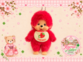 Tochigi Limited Strawberry Monchhichi Keychain – Japan Regional Exclusive | Sekiguchi