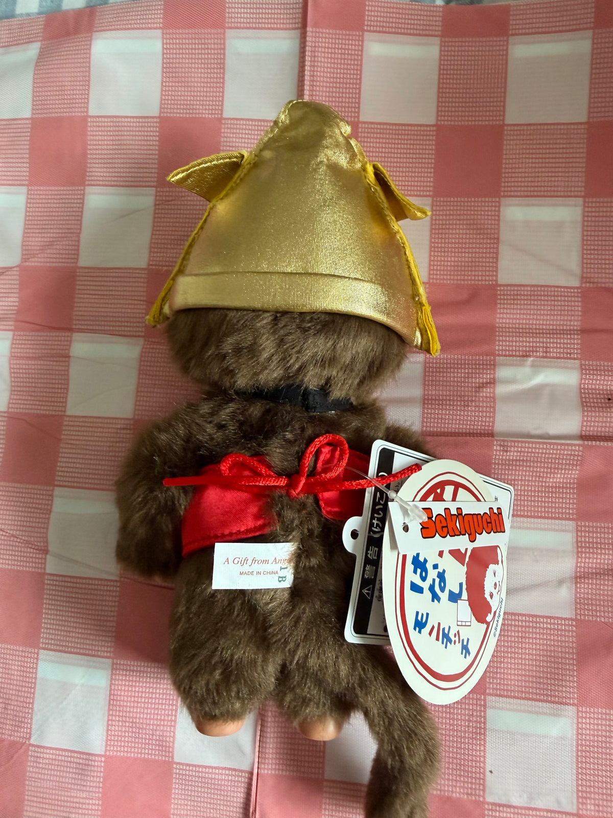 Rare Kintarō Monchhichi Japanese Folktale Plush – Sekiguchi 789696 – Original Tags