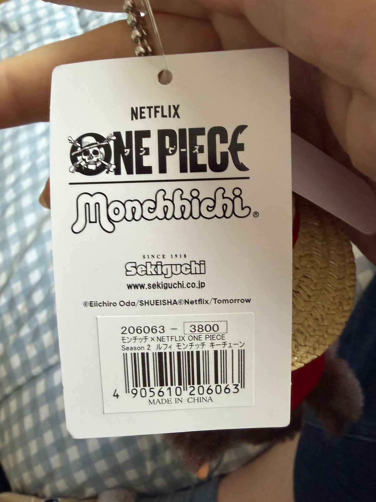 Monchhichi × Netflix ONE PIECE Season 2 Luffy Keychain – Sekiguchi Japan