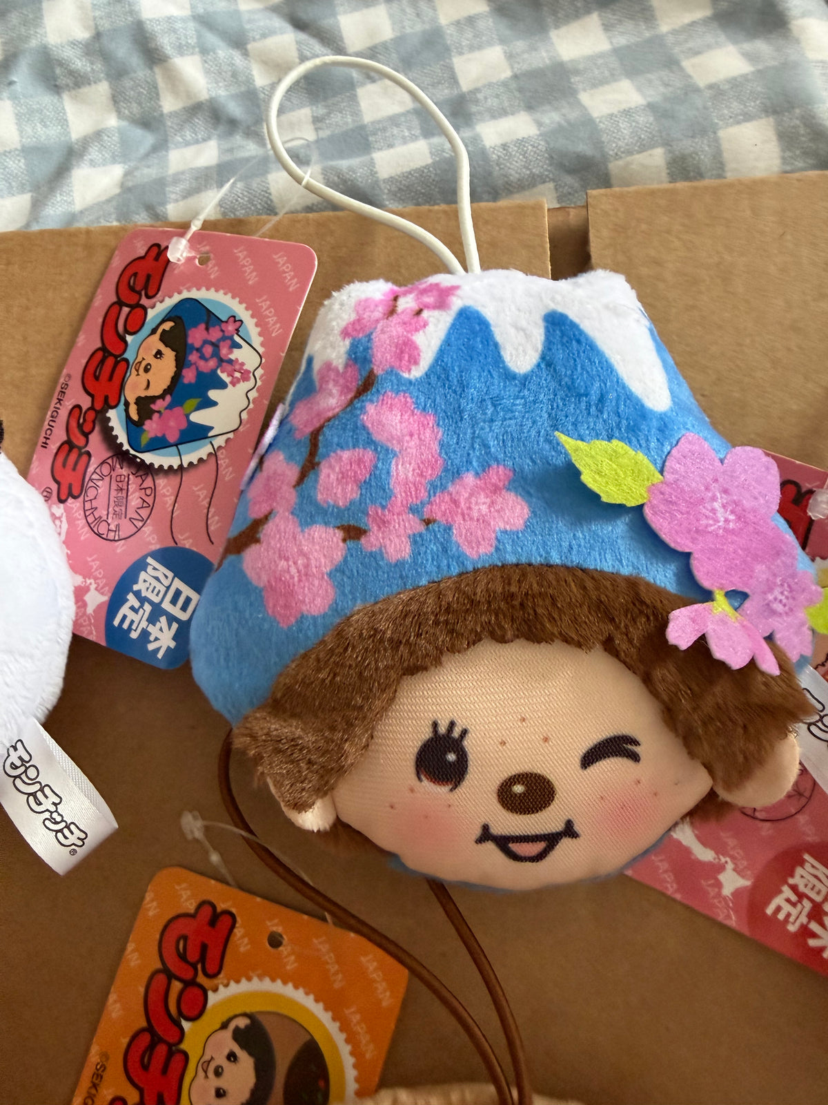 Monchhichi Japan Regional Exclusive Hangers – Choose Your Design