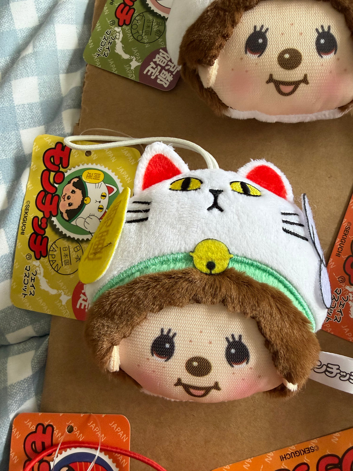 Monchhichi Japan Regional Exclusive Hangers – Choose Your Design