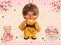 Kyugetsu Original Gold Kimono Monchhichi Keychain – Japan | Sekiguchi