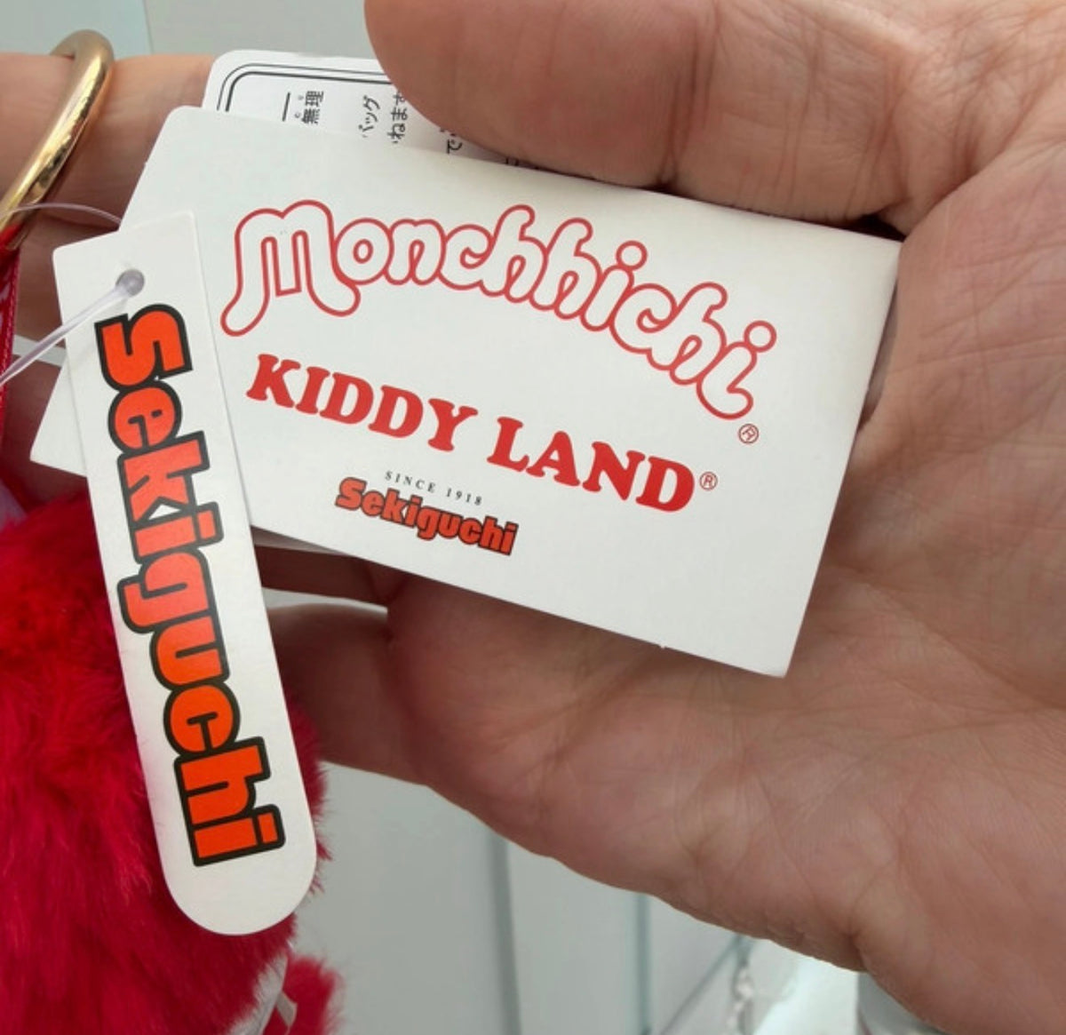 KIDDY LAND 80th Anniversary Monchhichi Keychain – Japan Exclusive | Boy & Girl
