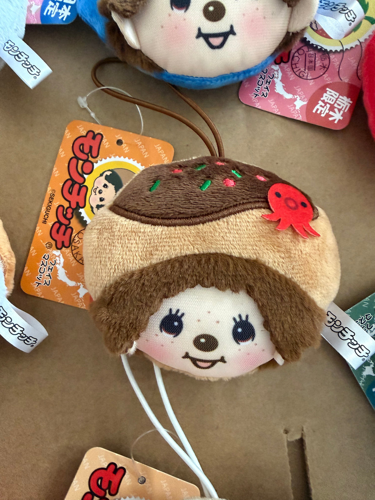 Monchhichi Japan Regional Exclusive Hangers – Choose Your Design