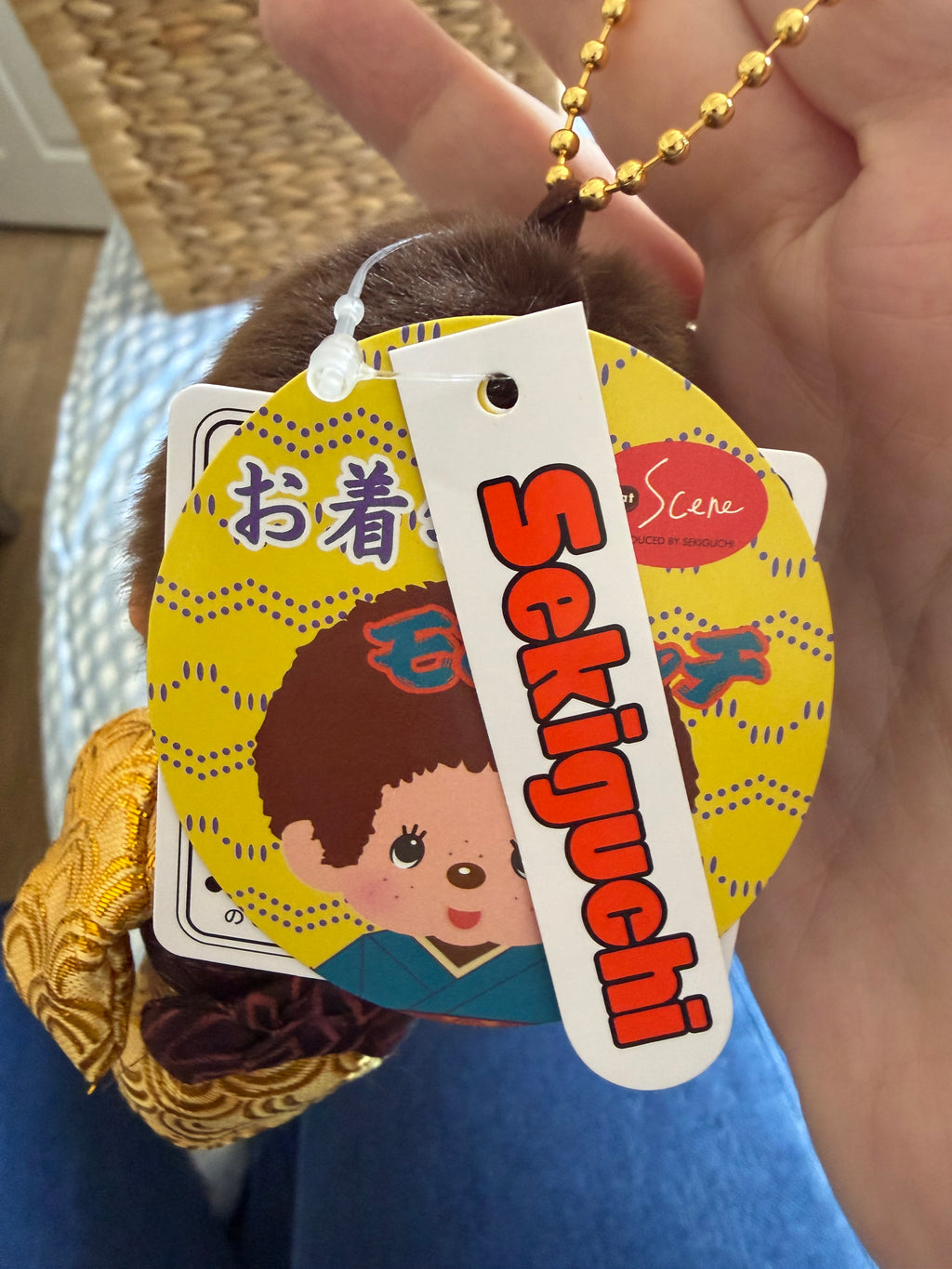 Kyugetsu Original Gold Kimono Monchhichi Keychain – Japan | Sekiguchi