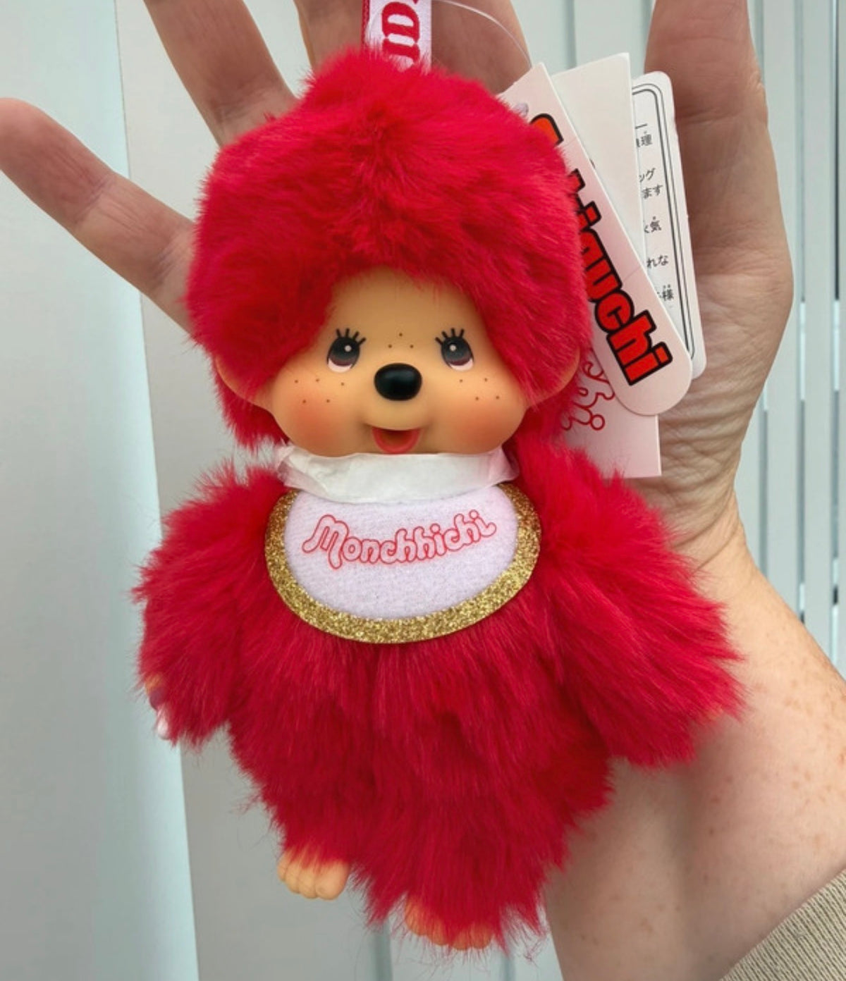 KIDDY LAND 80th Anniversary Monchhichi Keychain – Japan Exclusive | Boy & Girl
