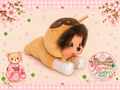Rare Monchhichi Osaka Limited Takoyaki Lying Plush – Japan Regional Exclusive | 712892