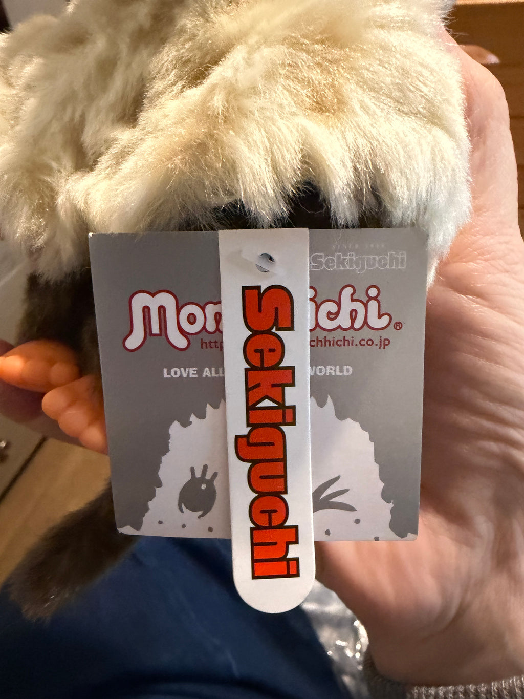 Monchhichi Cat Poncho & Leopard Cape 20cm – Rare Sekiguchi Collectors | Choice of 3