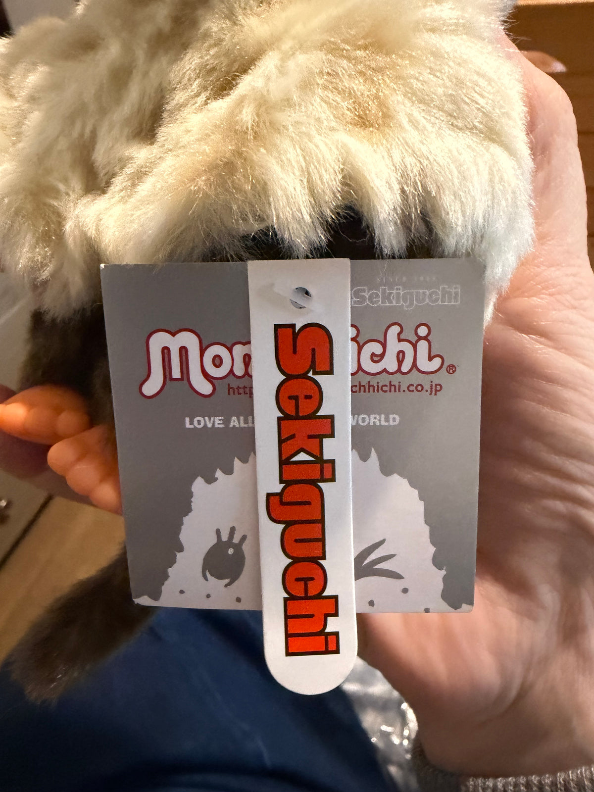 Monchhichi Cat Poncho & Leopard Cape 20cm – Rare Sekiguchi Collectors | Choice of 3