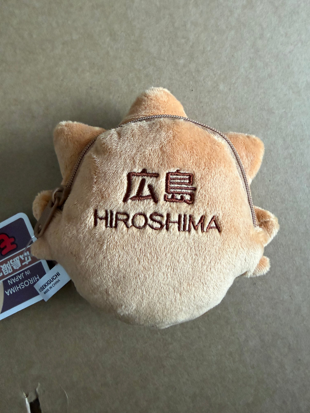 Monchhichi Japan Regional Exclusive Zipped Plush Purses – Kyoto, Hiroshima & Miyajima