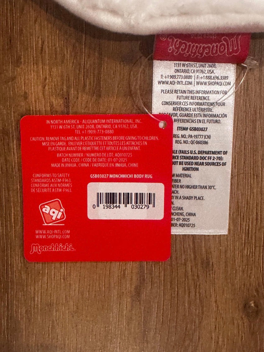 Monchhichi Boy Large Body Shaped Rug – 102cm | Sold Out Official Collectible