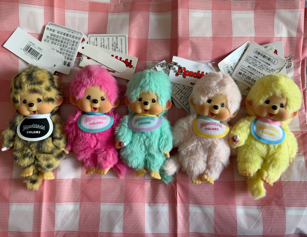 Authentic Monchhichi Colors Keychain – Japanese Sekiguchi – Pink, Mint, Yellow, Baby Pink & Leopard