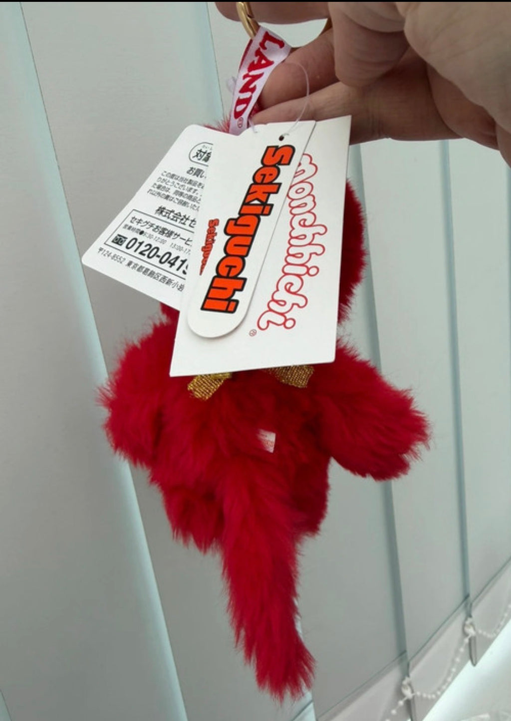 KIDDY LAND 80th Anniversary Monchhichi Keychain – Japan Exclusive | Boy & Girl