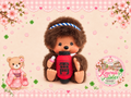 Japan Regional Limited Monchhichi – Asakusa Kaminarimon Tokyo | Sekiguchi