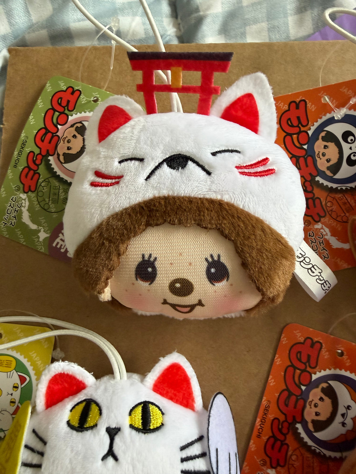 Monchhichi Japan Regional Exclusive Hangers – Choose Your Design