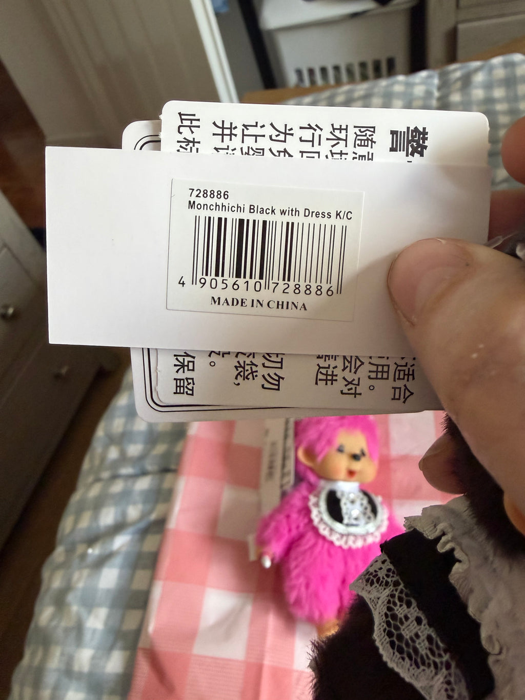 Monchhichi & Chimutan Dress Keychains – Hot Pink, Black Maid & Pink Bunny – Authentic Sekiguchi