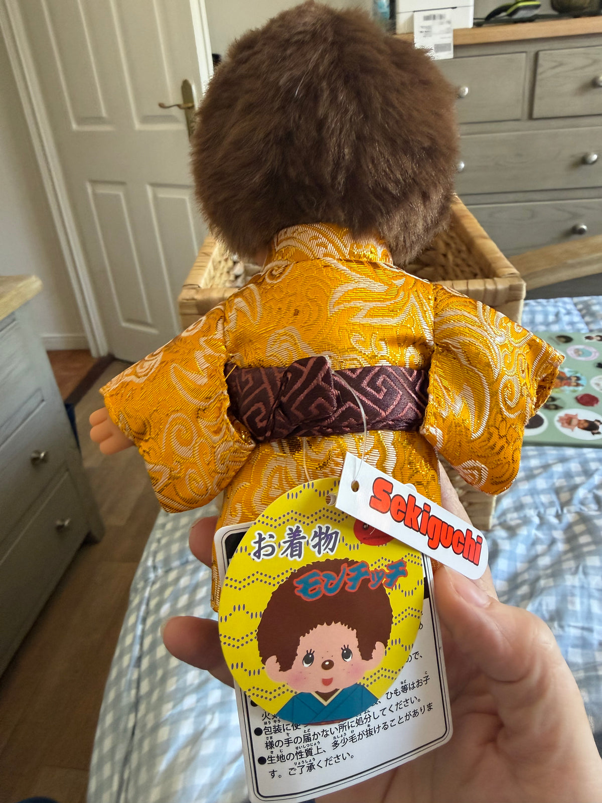 Kyugetsu Original Gold Kimono Monchhichi Boy – Japan | Sekiguchi