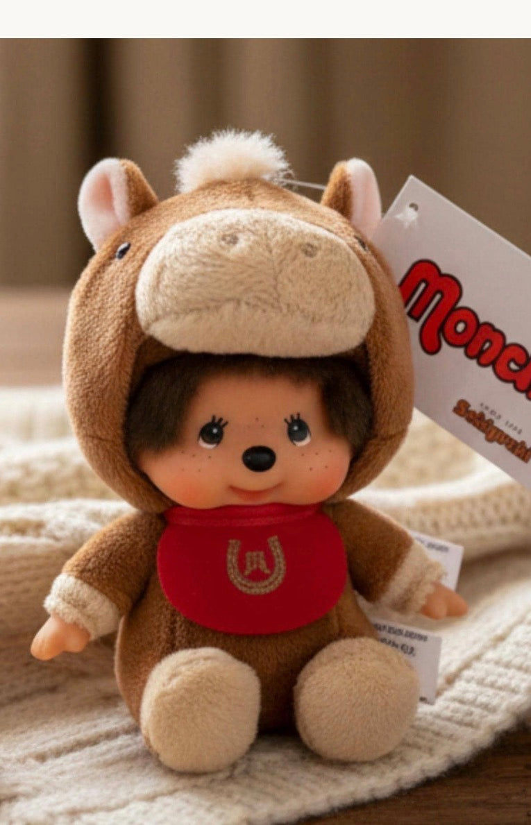 Rare Monchhichi Horse Costume Keychain – Authentic Sekiguchi