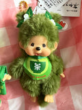 Kyoto Exclusive SawaWa Matcha Monchhichi Keychains – Arashiyama Japan – Choose Design