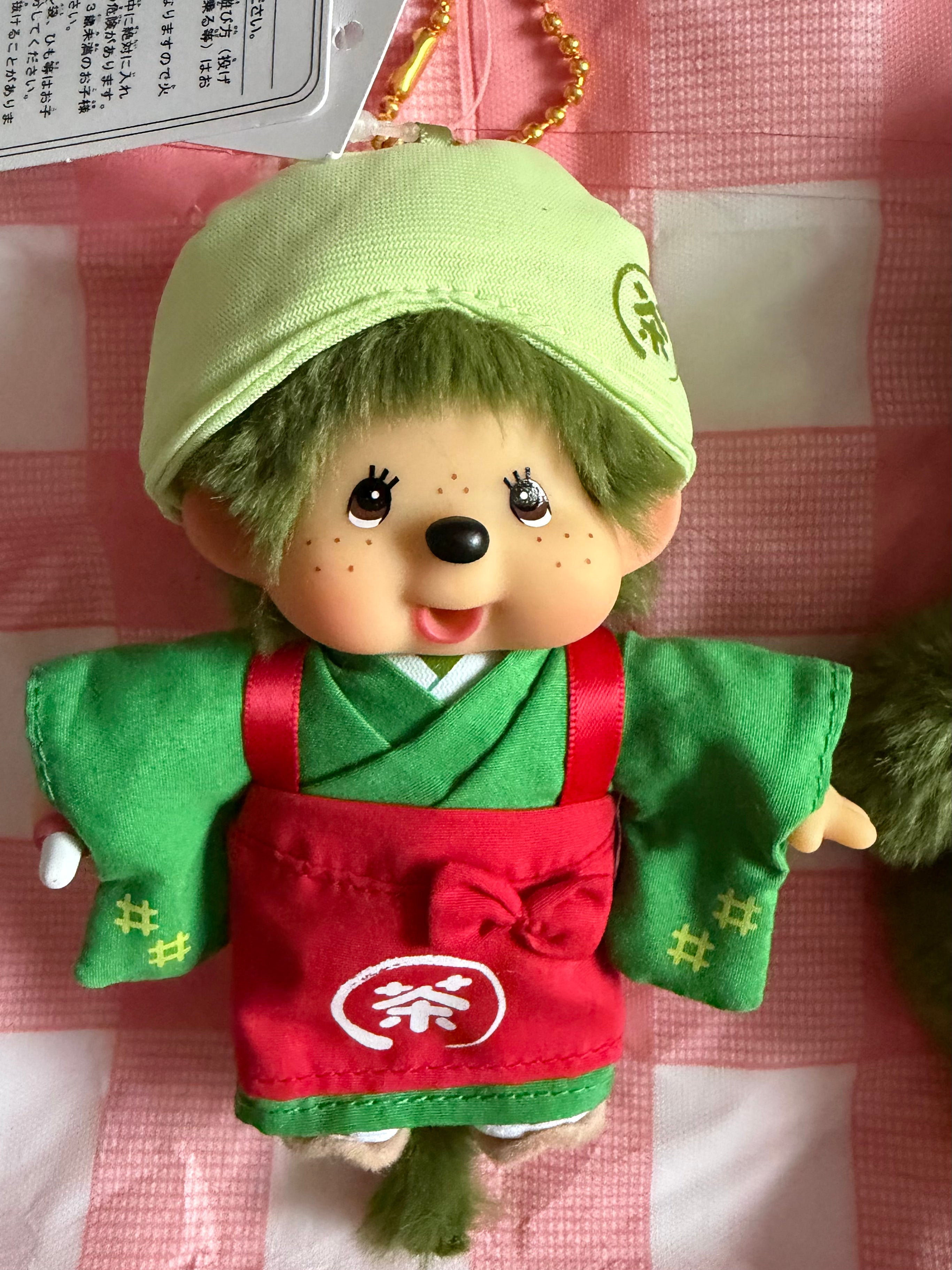 Kyoto Exclusive SawaWa Matcha Monchhichi Keychains – Arashiyama Japan – Choose Design