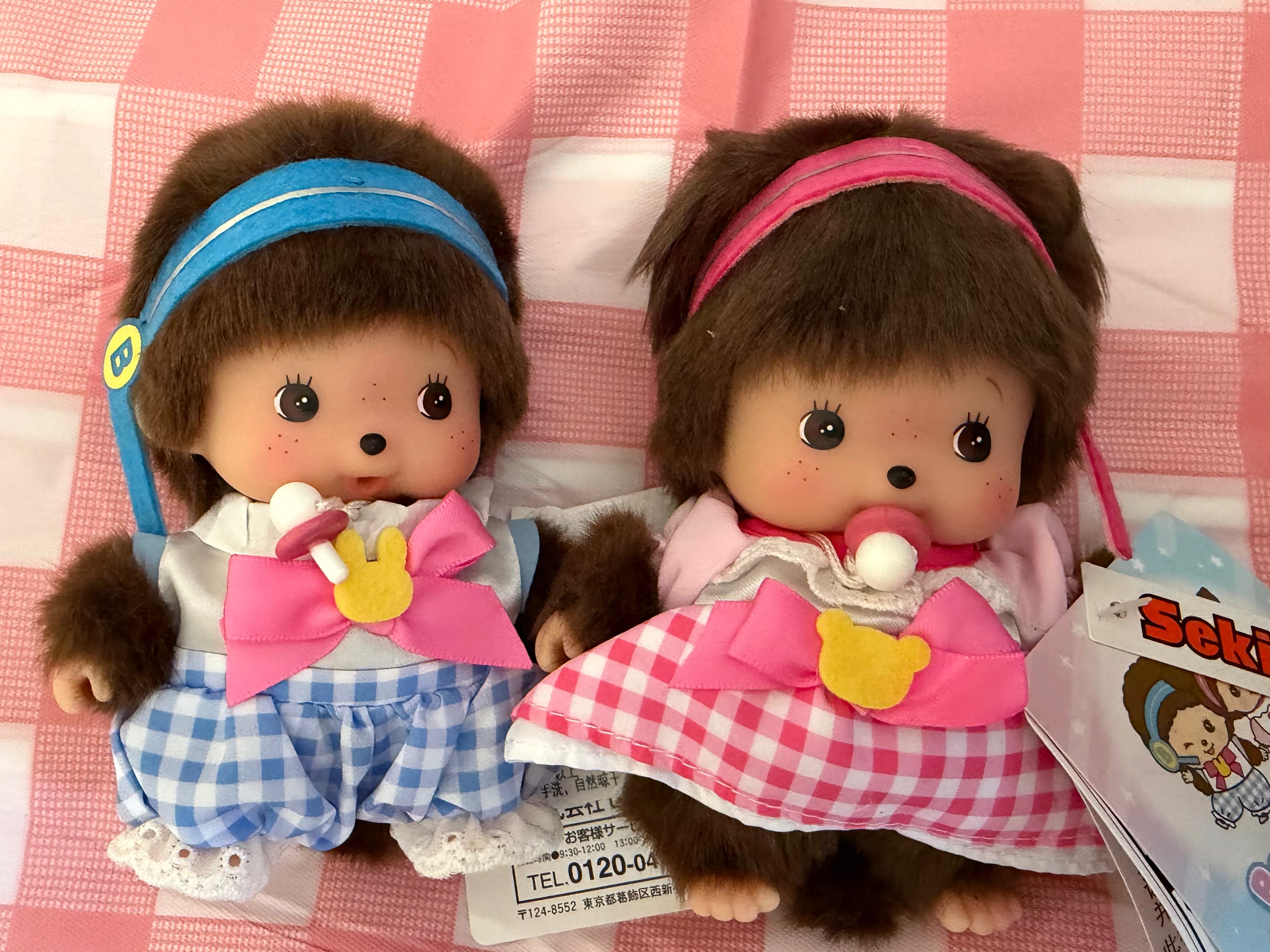 Bebichhichi 20th Anniversary Idol Dolls – Boy & Girl | Sold Out Sekiguchi Japan