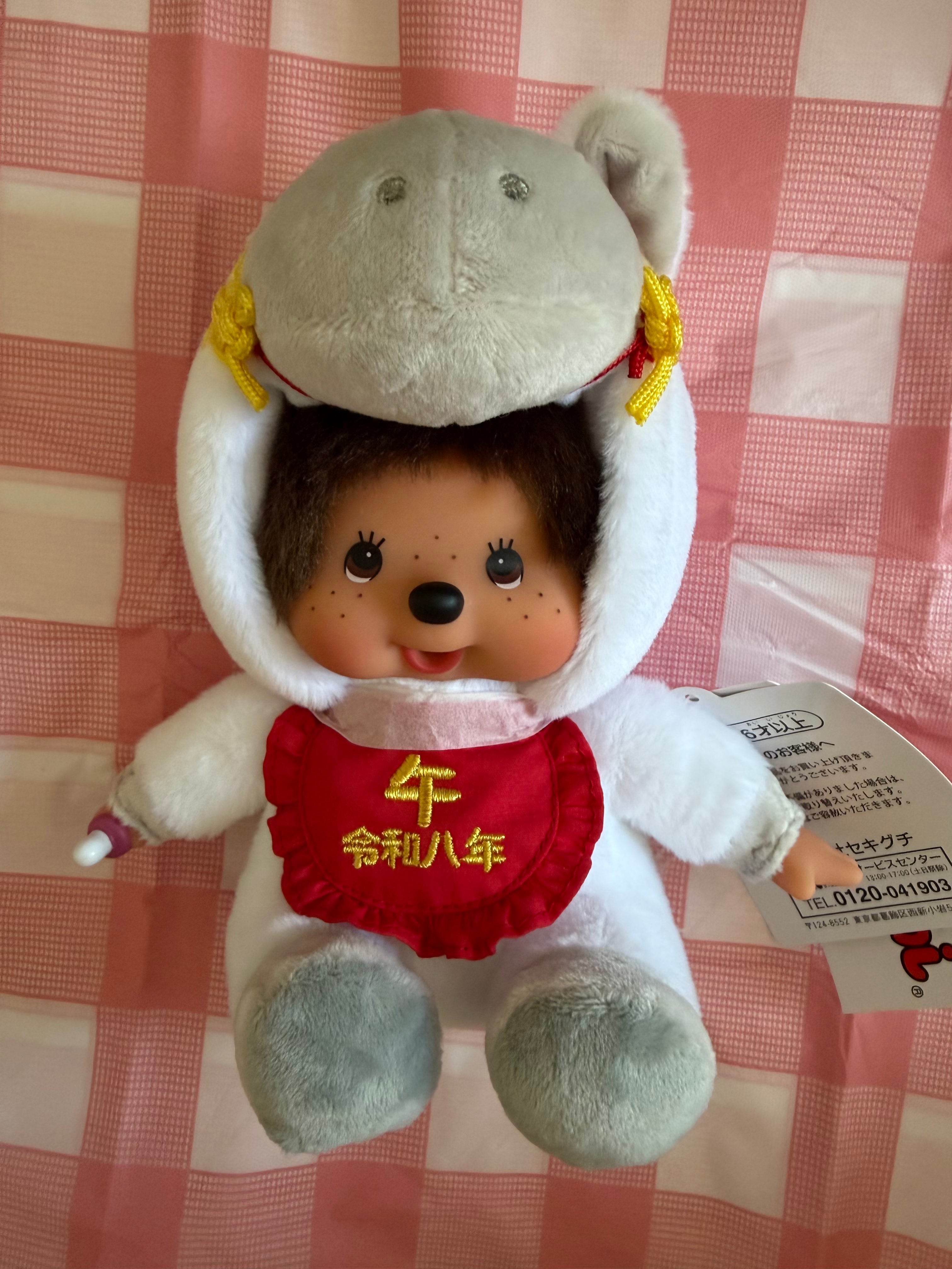 Monchhichi Chinese Zodiac – Year of the Snake 2025 & Year of the Horse 2026 – Sekiguchi Japan
