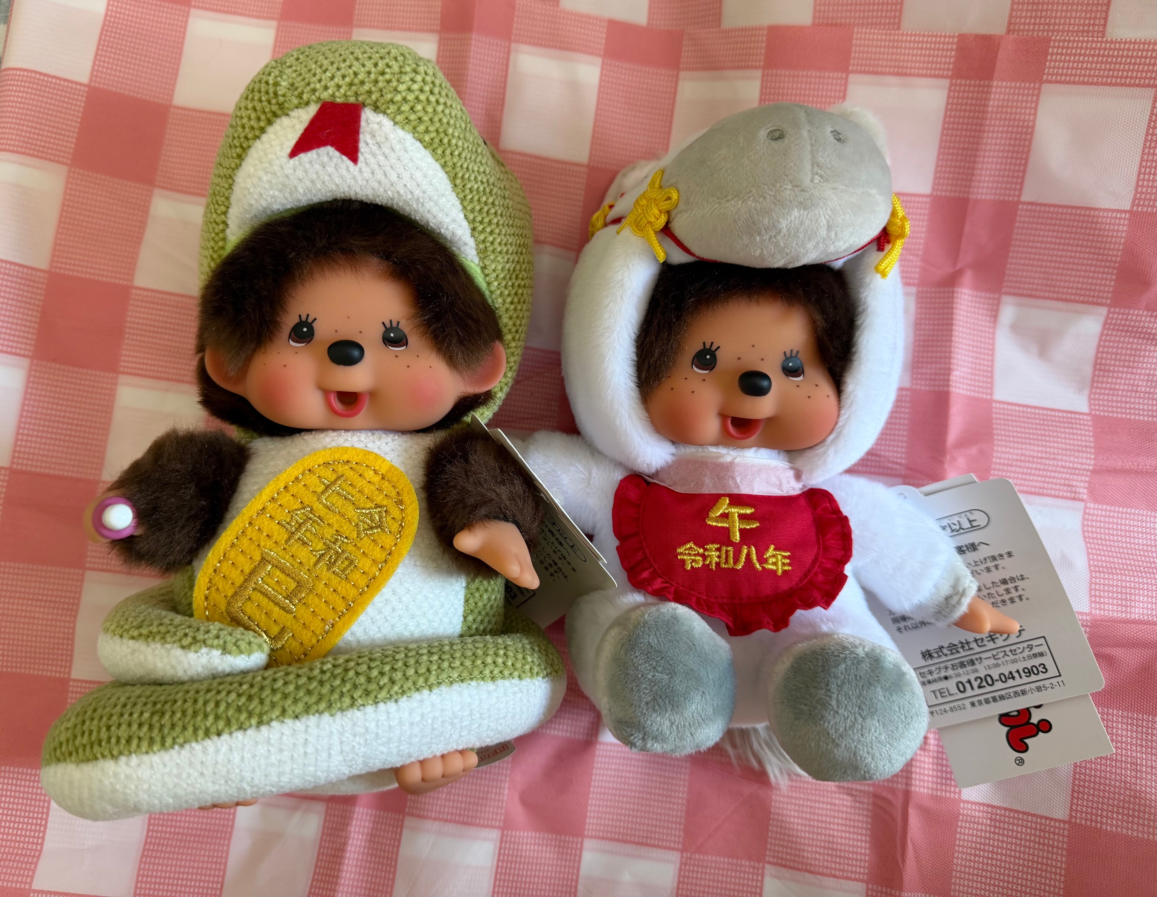 Monchhichi Chinese Zodiac – Year of the Snake 2025 & Year of the Horse 2026 – Sekiguchi Japan