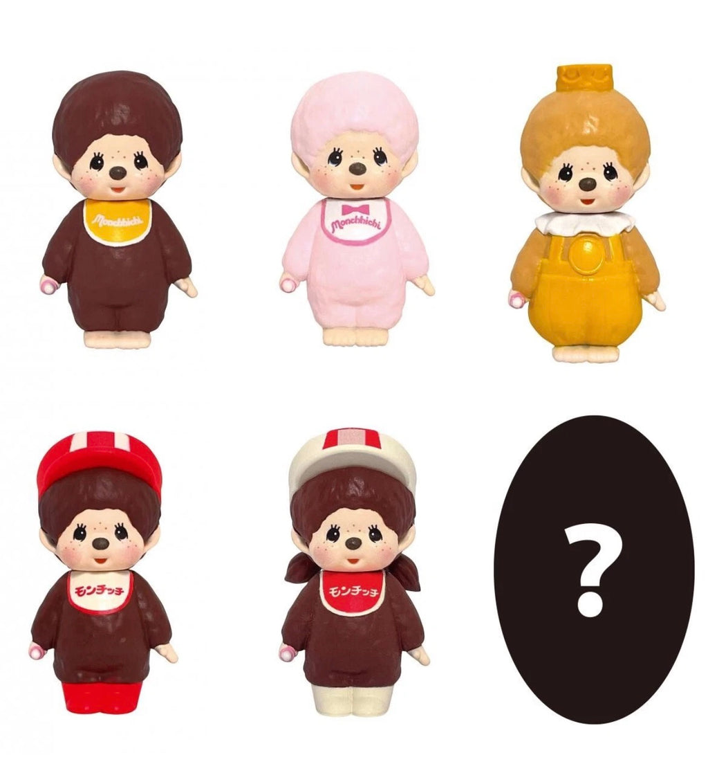 Monchhichi Surprise Bath Ball – Mystery Mini Mascot | Japanese Blind Bag