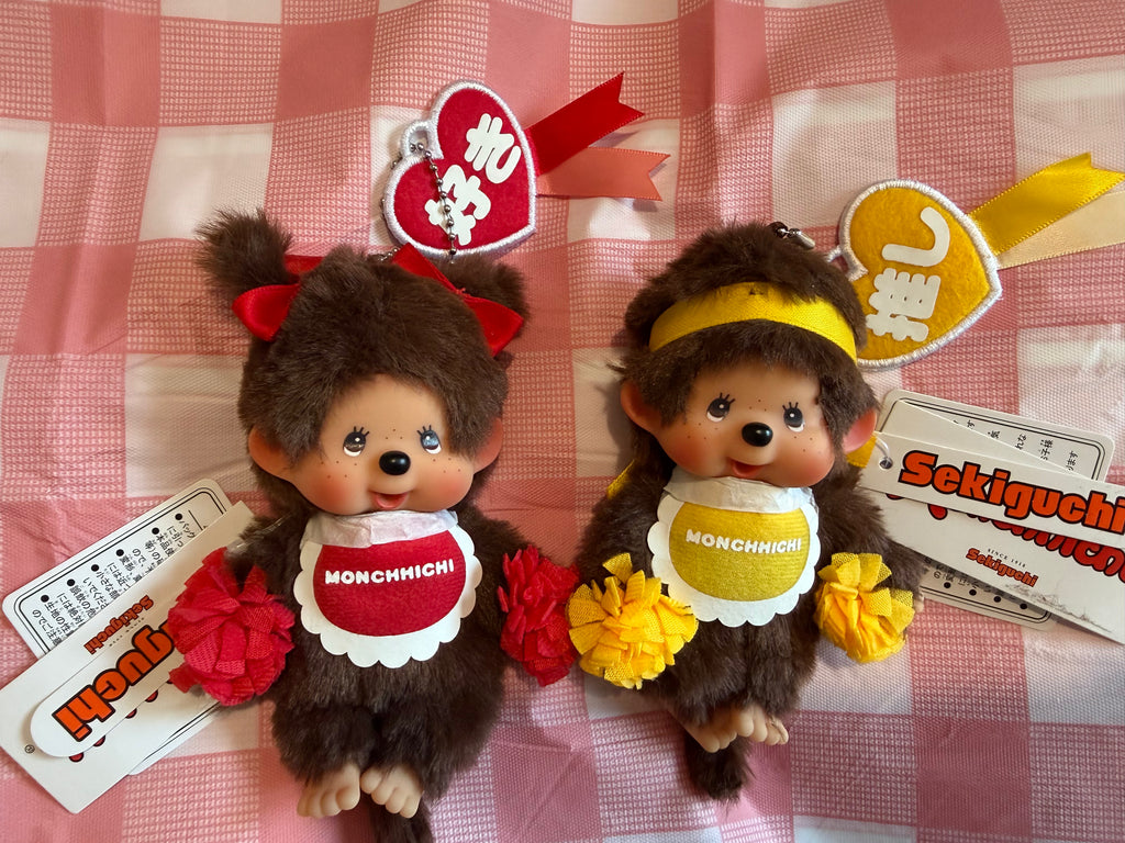 Monchhichi Happy Color Keychains – Boy & Girl | Authentic Sekiguchi Japan