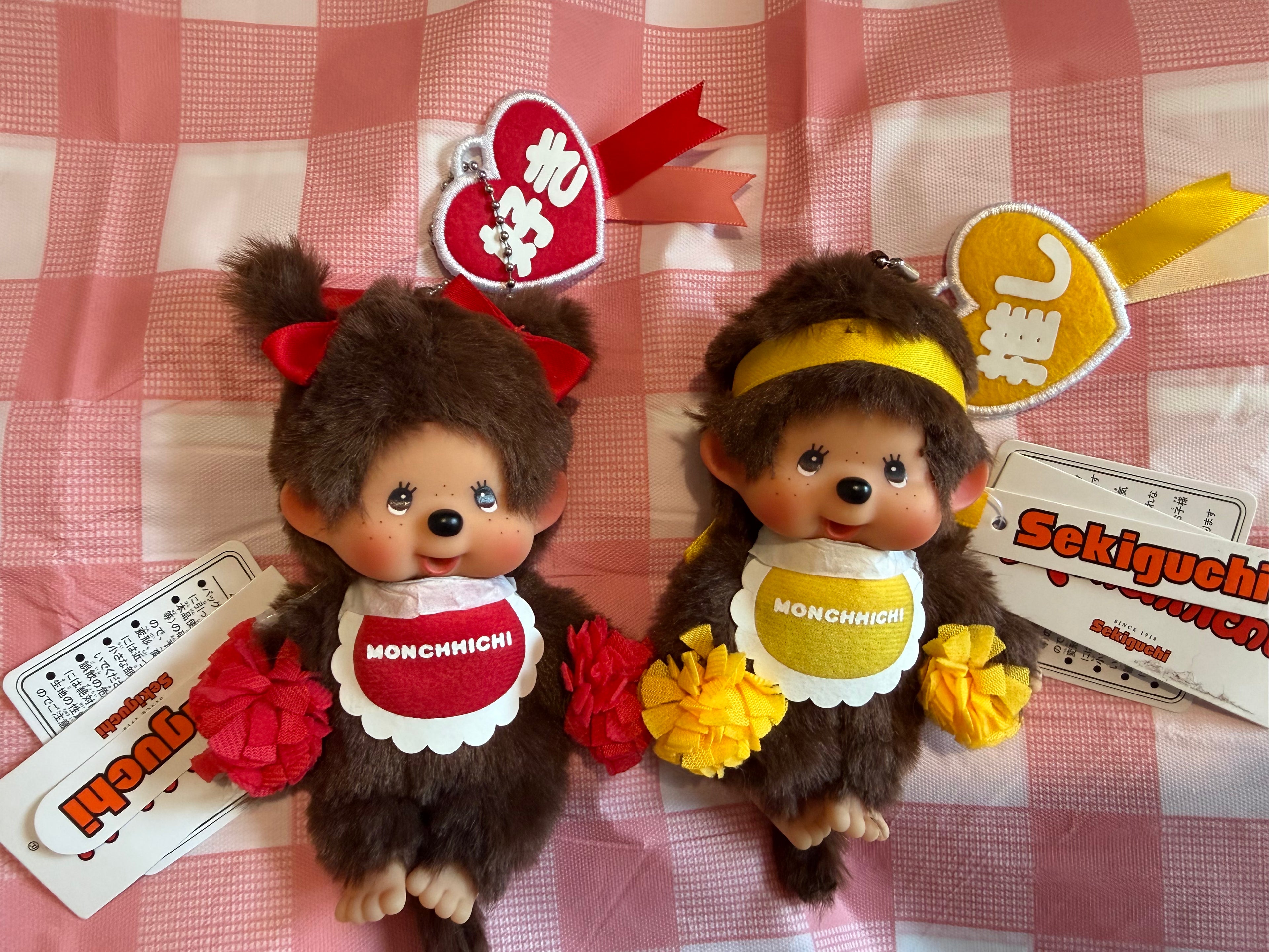 Monchhichi Happy Color Keychains – Boy & Girl | Authentic Sekiguchi Japan