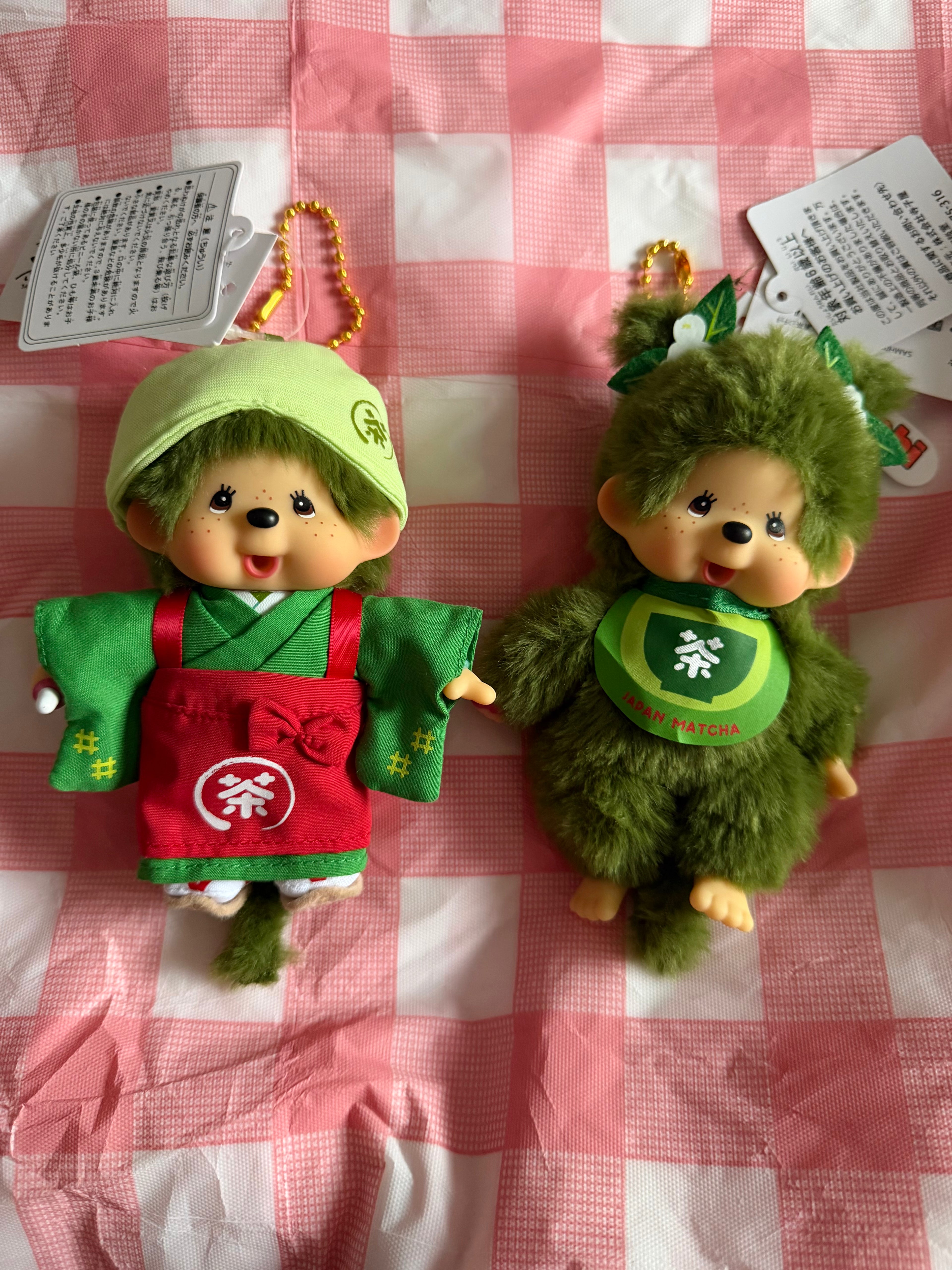Kyoto Exclusive SawaWa Matcha Monchhichi Keychains – Arashiyama Japan – Choose Design