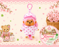 Monchhichi Pink Heart Pyjama Keychain – Hong Kong Exclusive