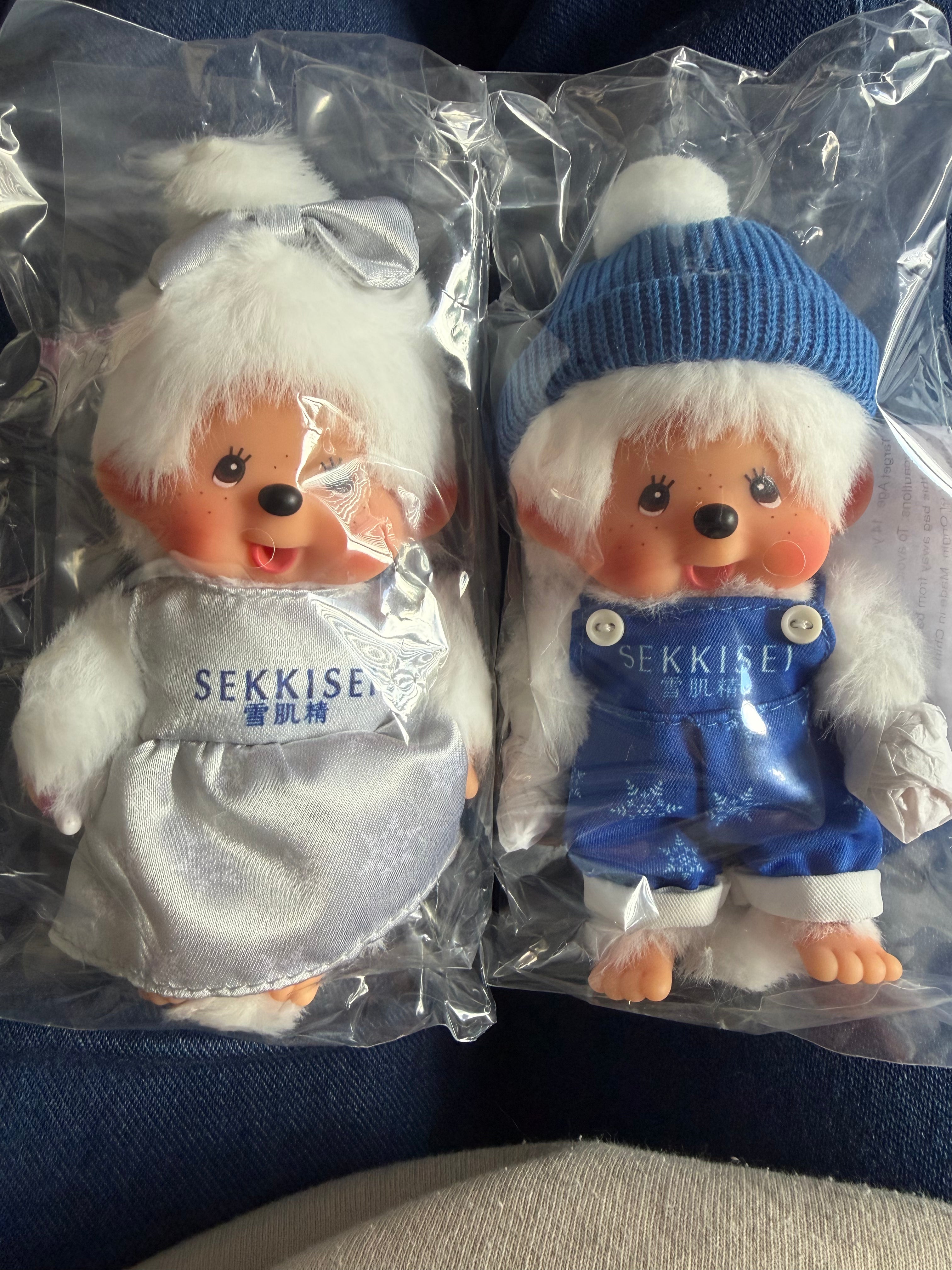 Rare SEKKISEI x Monchhichi Promotional Doll Keychain Set – Boy & Girl