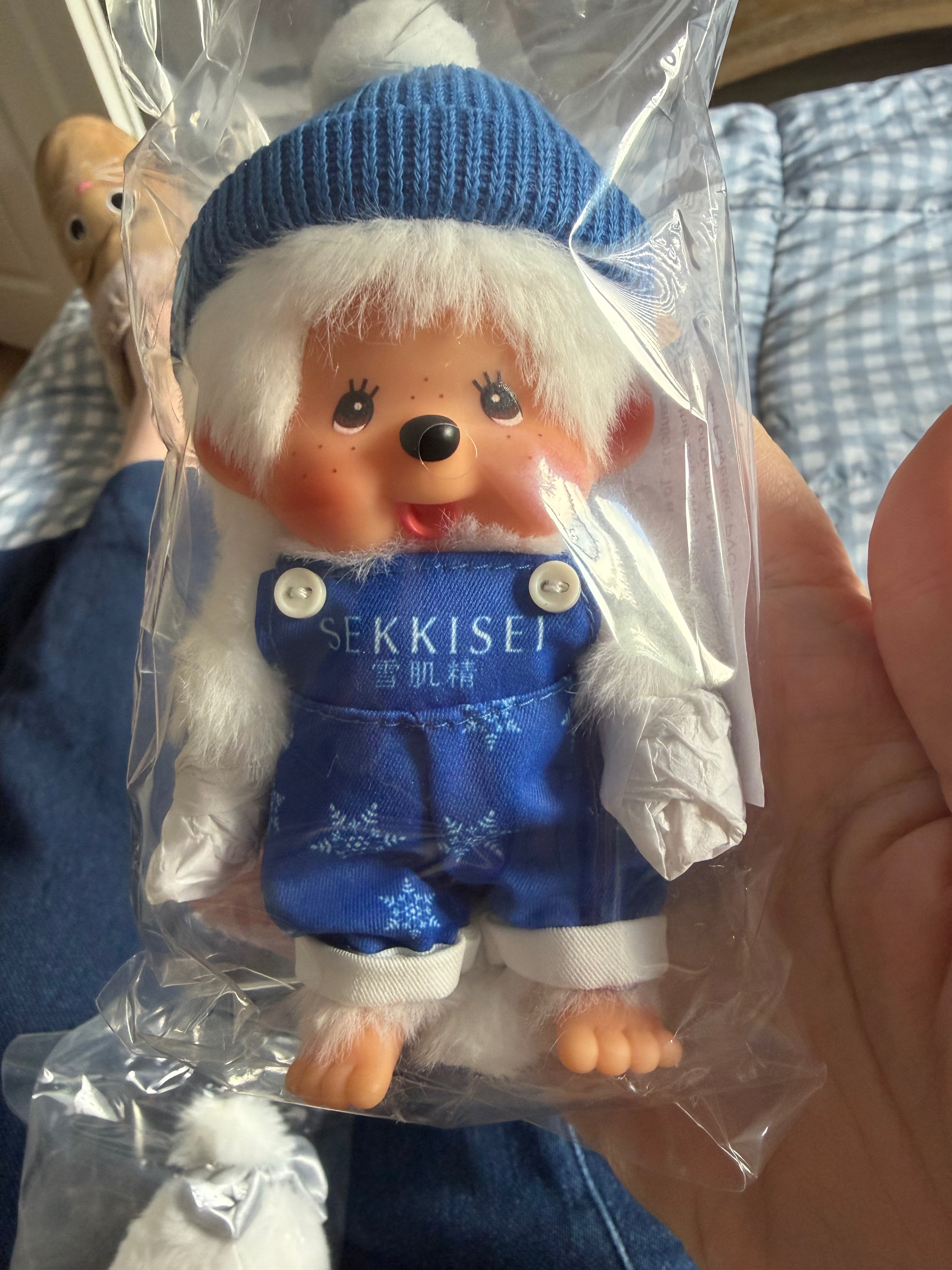 Rare SEKKISEI x Monchhichi Promotional Doll Keychain Set – Boy & Girl