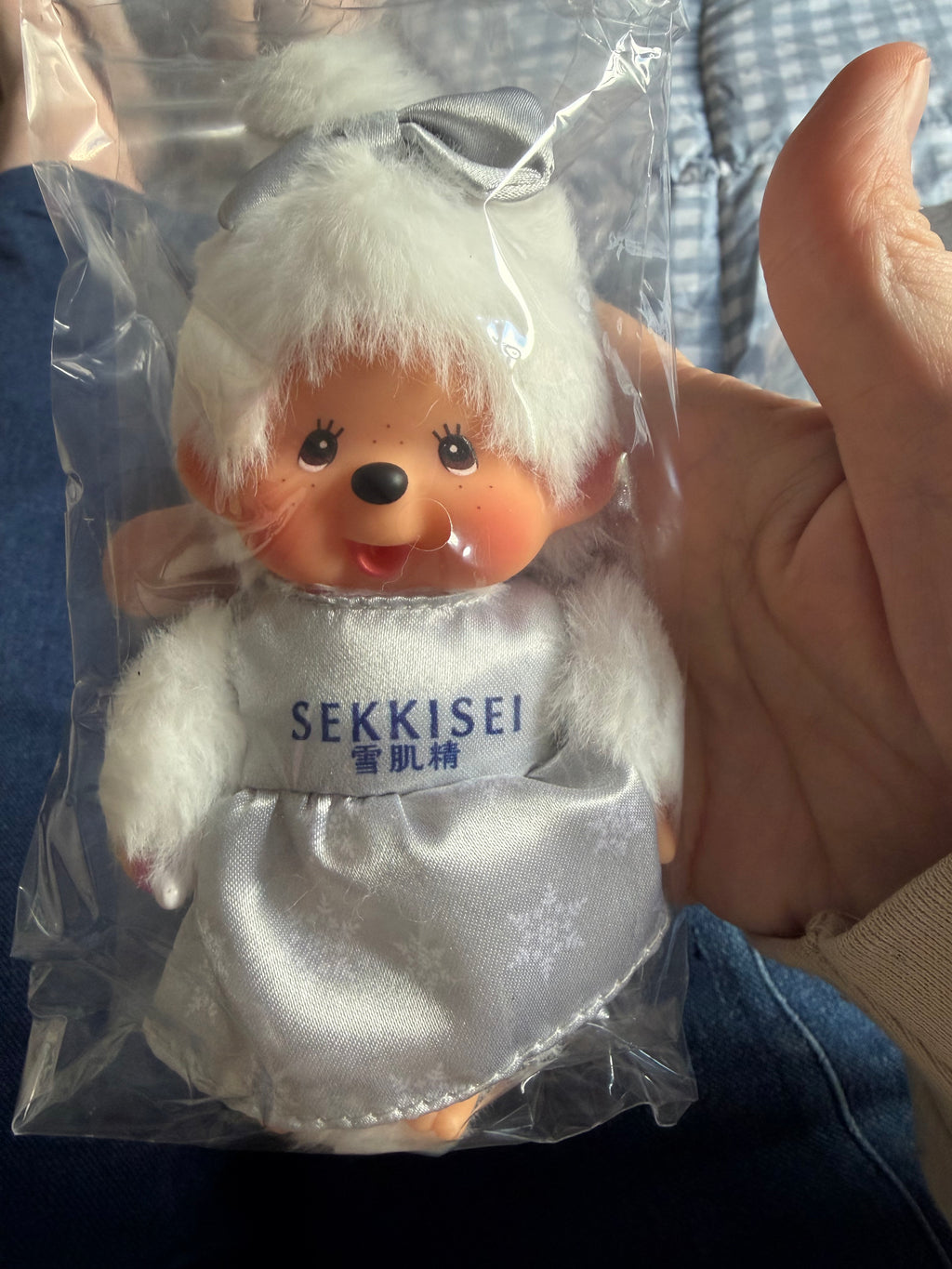 Rare SEKKISEI x Monchhichi Promotional Doll Keychain Set – Boy & Girl