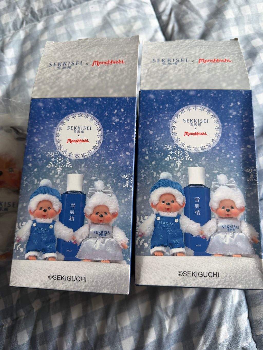 Rare SEKKISEI x Monchhichi Promotional Doll Keychain Set – Boy & Girl