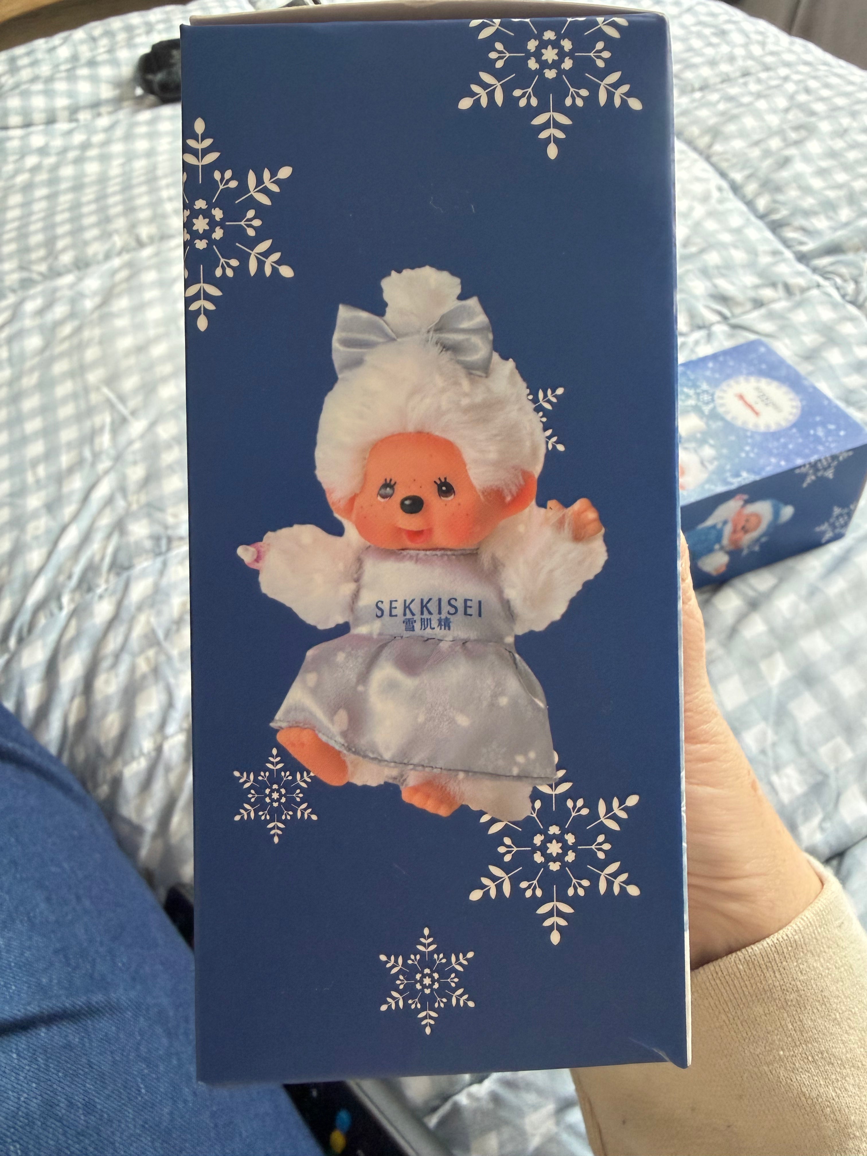 Rare SEKKISEI x Monchhichi Promotional Doll Keychain Set – Boy & Girl