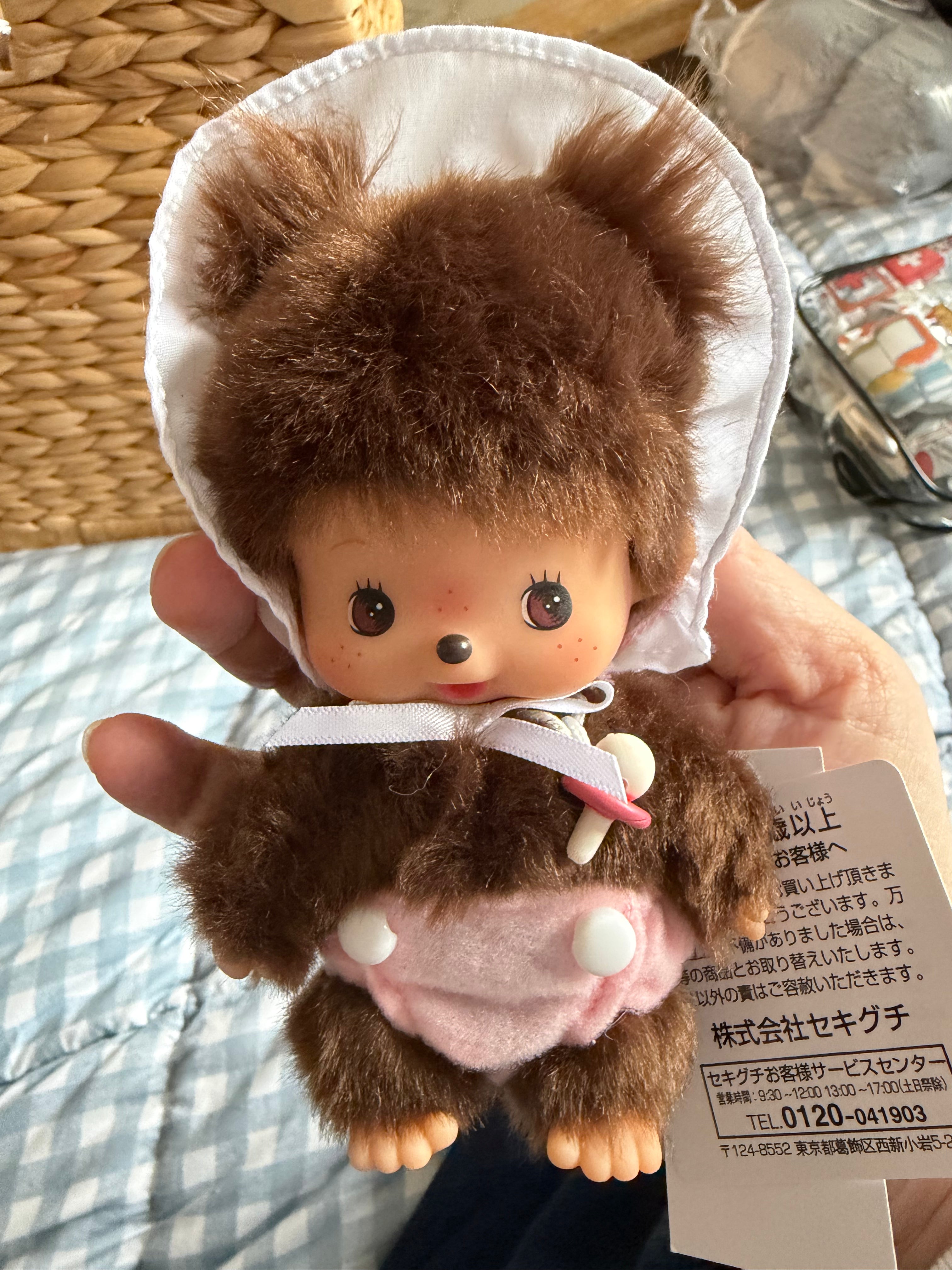 Bebichhichi Baby Bonnet Doll – Pink or Blue | Sekiguchi