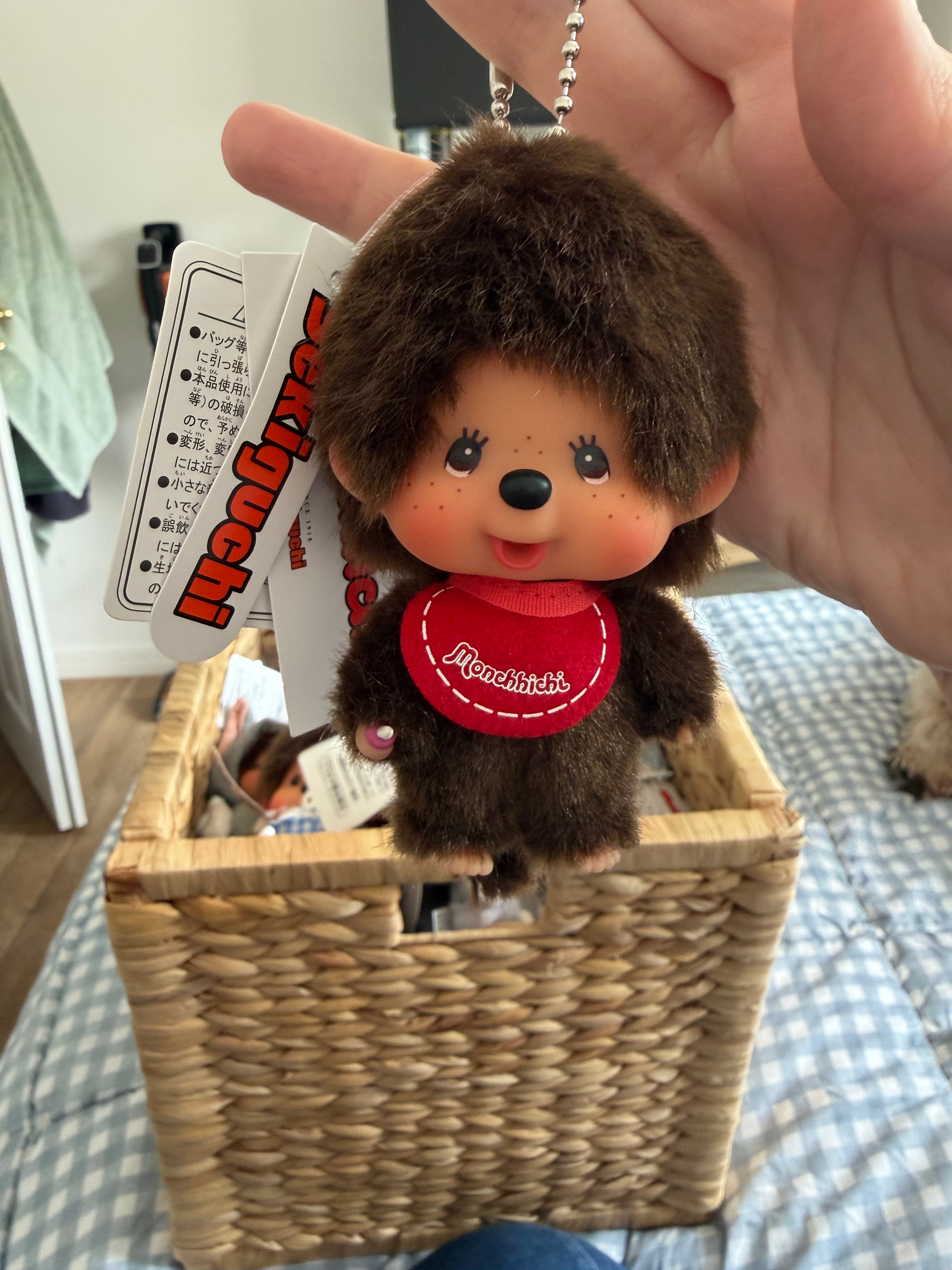 Monchhichi Big Head Boy Keychain – Classic Brown | Sekiguchi
