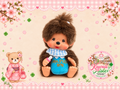 Japan Regional Limited Monchhichi – Mt. Fuji 3776 | Sekiguchi