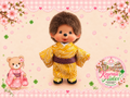 Kyugetsu Original Gold Kimono Monchhichi Boy – Japan | Sekiguchi