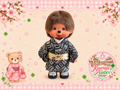 Sekiguchi Monchhichi Kimono Boy – Black & Gold Japanese Edition – Discontinued