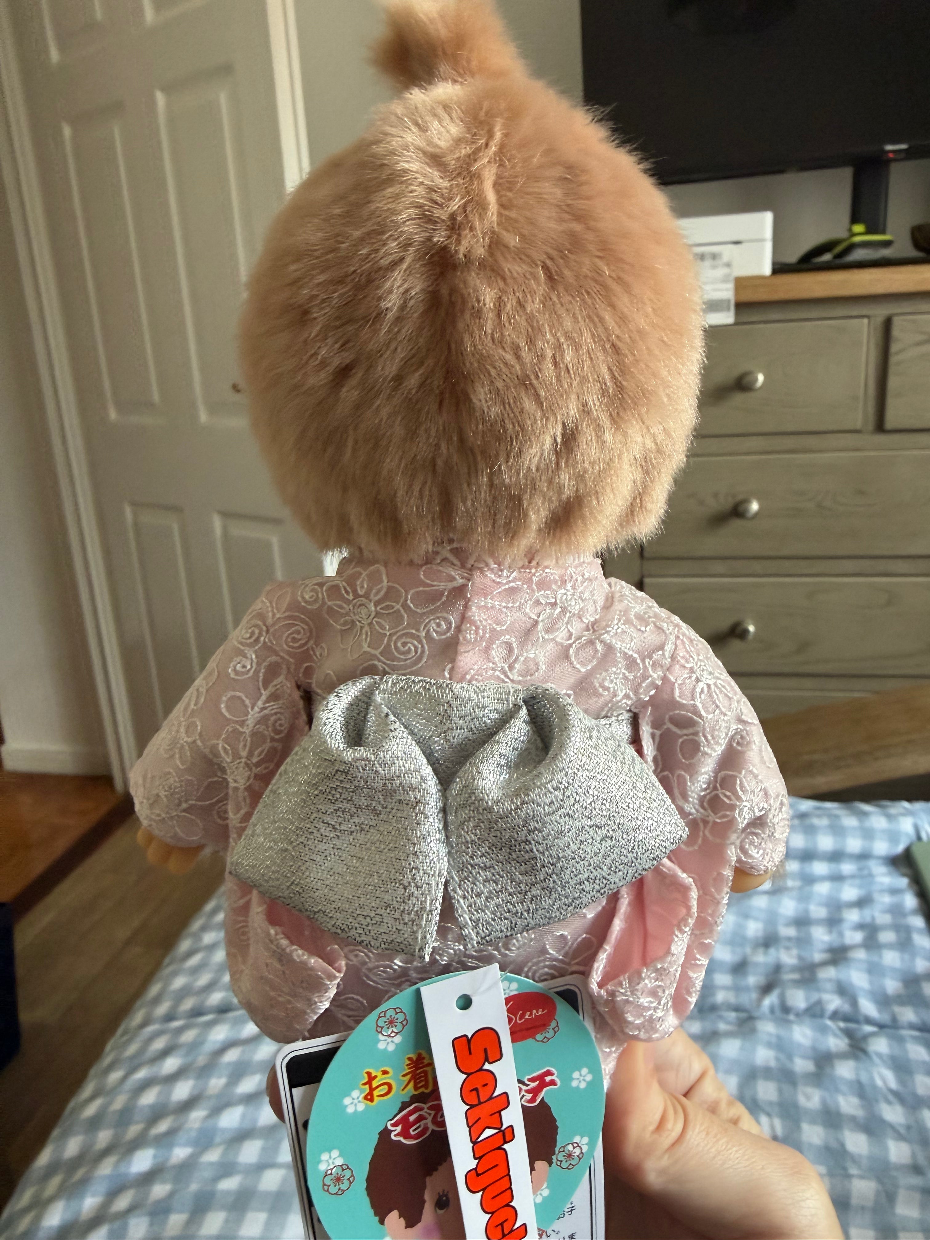 Monchhichi Kimono Girl – Milk Tea Brown Pink Kimono – Sekiguchi Japan