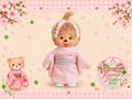 Monchhichi Kimono Girl – Milk Tea Brown Pink Kimono – Sekiguchi Japan