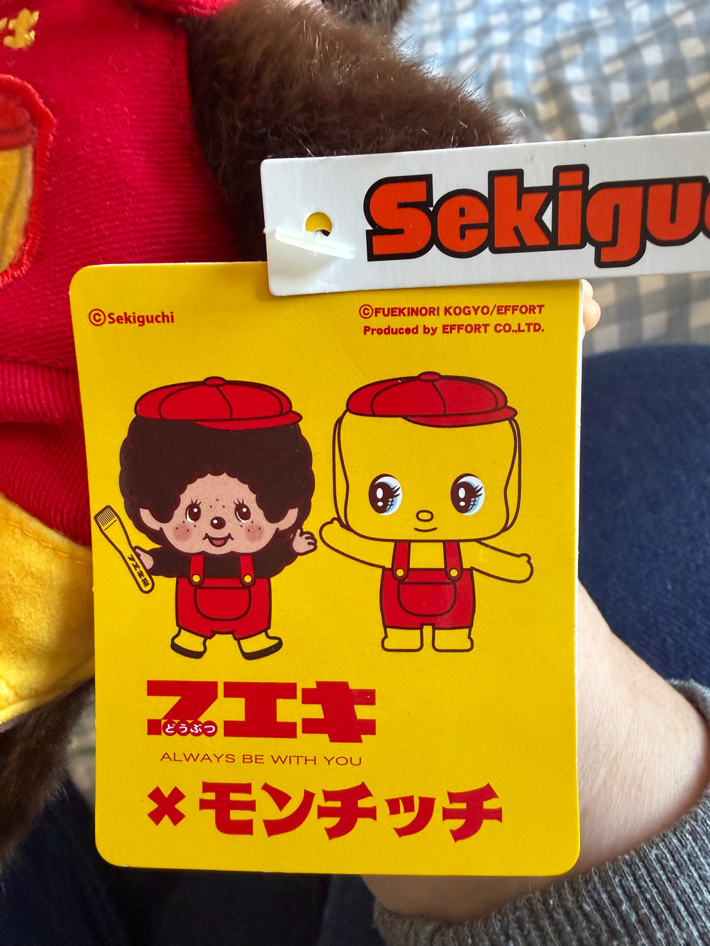 Japan Exclusive Sekiguchi Monchhichi × Fueki Doll – Blue Eyes – Rare Collaboration