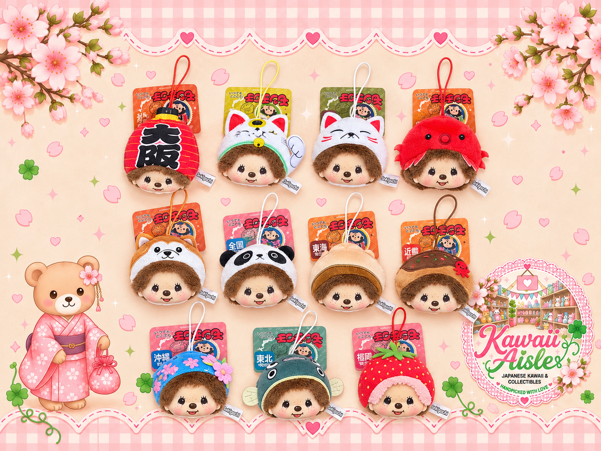 Monchhichi Japan Regional Exclusive Hangers – Choose Your Design