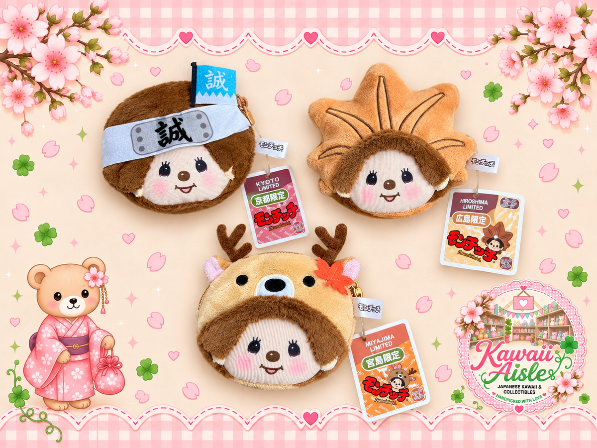 Monchhichi Japan Regional Exclusive Zipped Plush Purses – Kyoto, Hiroshima & Miyajima
