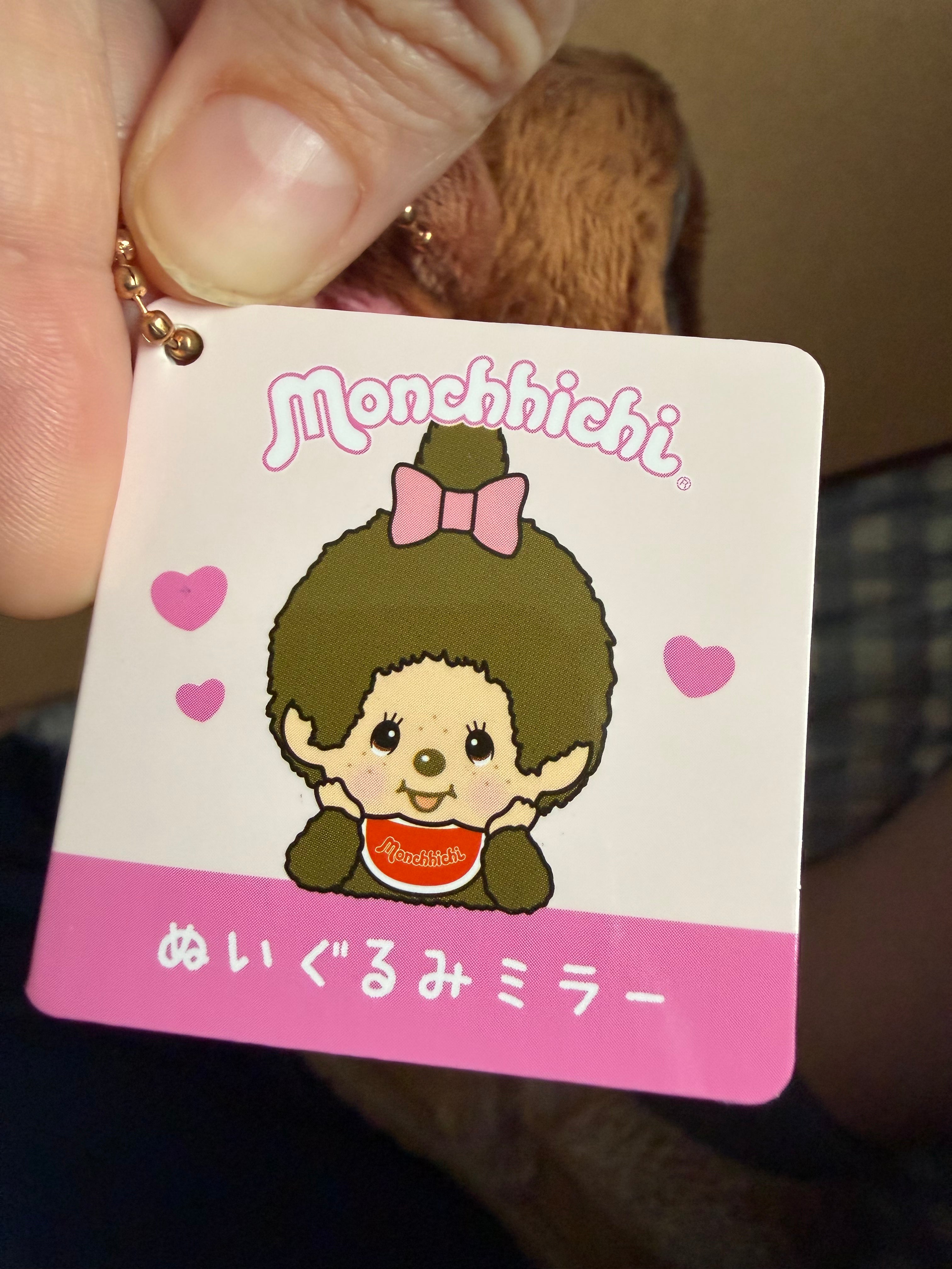 Monchhichi Girl Plush Mirror Bag Charm – Japan 2025 Sekiguchi